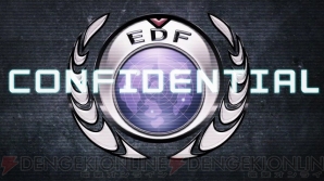 EDF！ EDF！ EDF！ EDF！ EDF！ EDF！ EDF！ EDF！