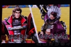 “バサラ祭2013 ～春の陣～”