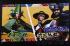 “バサラ祭2013 ～春の陣～”