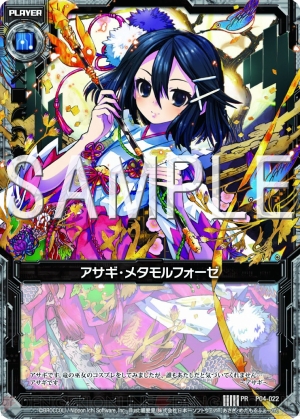 『Z/X（ゼクス） 絶界の聖戦』