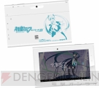 初音ミク タブレットナビ starring 藤田咲』が4月15日に発売――初音ミク