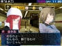 『デビルサバイバー2 ブレイクレコード』