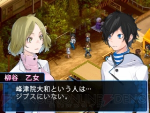 3DS『デビルサバイバー2 ブレイクレコード』には新作RPG1本分相当の新シナリオが追加！ ヤスダスズヒト氏デザインの新キャラも公開!!