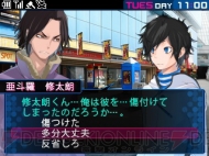 『デビルサバイバー2 ブレイクレコード』