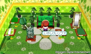 『とんがりボウシと魔法の町』の“月刊お店配信”が本日4月1日より配信！ 今月のお店は癒し系の“ナチュラルグリーン”