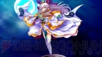 『三極姫2～天下覇統・獅子の継承者～』画像