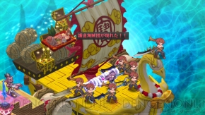 『ディスガイア D2』