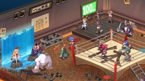 『ディスガイア D2』