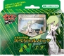 『ポケモンカードゲームBW』