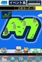 『クイズ Answer×Answer Pocket』