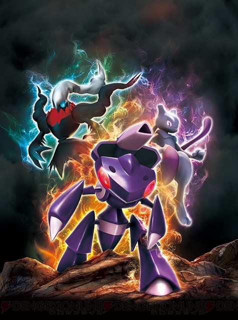 ポケモンカードゲームバトルカーニバル13スプリング の続報をお届け ポケモンカードゲーム リミテッドバトル などサイドイベントも 電撃オンライン ポケモンカードゲームバトルカーニバル13スプリング の続報をお届け ポケモンカードゲーム リミテッドバトル などサイドイベントも 電撃オンライン