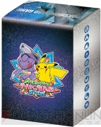 ポケモンカードゲームバトルカーニバル2013スプリング”の続報を ポケモンカードゲームバトルカーニバル2013スプリング”の続報を