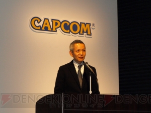 君もガイストオン！ カプコンの新作アクション『ガイストクラッシャー』発表会に宣伝隊長の吉沢亮さんと佐々木健介ファミリーが駆けつけた