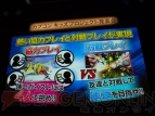 『ガイストクラッシャー』