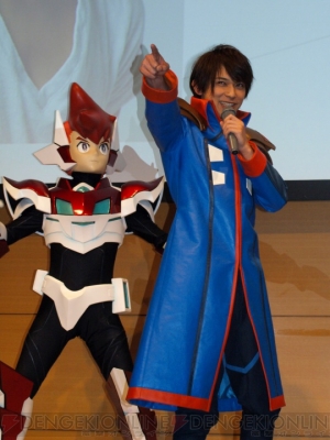 『ガイストクラッシャー』