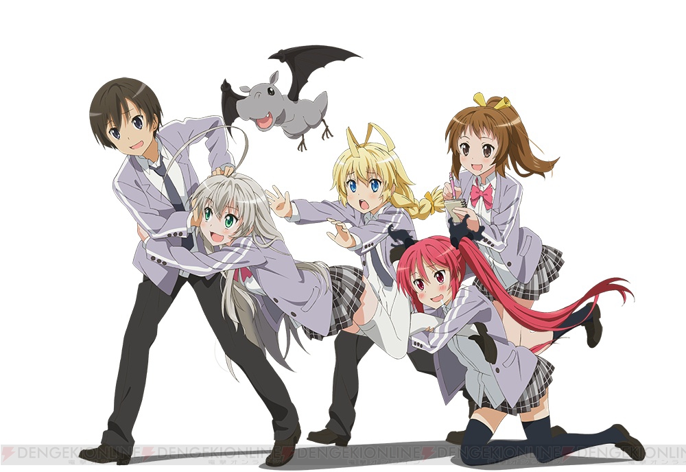 限定版 這いよれニャル子さん アニメイト 購入特典 クリアファイル podzamcze-dobczyce.pl