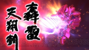 『超速変形ジャイロゼッター』第27話“そのサキの未来から”の先行カットを公開！ ギルティスEXにメヴィウス・エンジンを搭載……その目的は