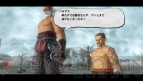 『ヴァルハラナイツ3』