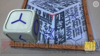 『箱！ －OPEN ME－』