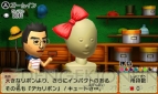 『トモダチコレクション 新生活』