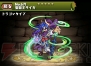 『パズル＆ドラゴンズ』