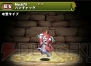 『パズル＆ドラゴンズ』