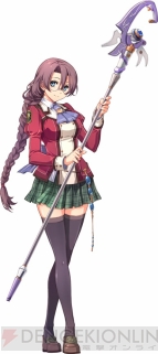 『閃の軌跡』