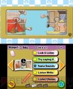 『キッパーのえいご教室 Floppy’s Phonics』