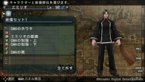 フロンティアゲート ブーストプラス が本日無料dlcを配信 クイズマジックアカデミー の装備レシピを手に入れよう 電撃オンライン