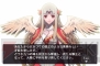 『ロードオブナイツ』