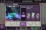 『ロードオブナイツ』