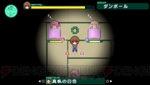 【G-netアンケート】PSP『クドわふたー』など4月25日発売の注目作が多数ランクイン！ 初登場作品は5タイトル