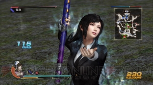 電撃 電撃playstation 真 三國無双7 の 甄姫 を 放課後プレイ のブレザー姿にできるチャンスはあと5日 電撃 電撃playstation 真 三國無双7 の 甄姫 を 放課後プレイ のブレザー姿にできるチャンスはあと5日