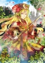 『サムライソウル』