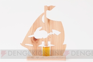 電撃オンライン