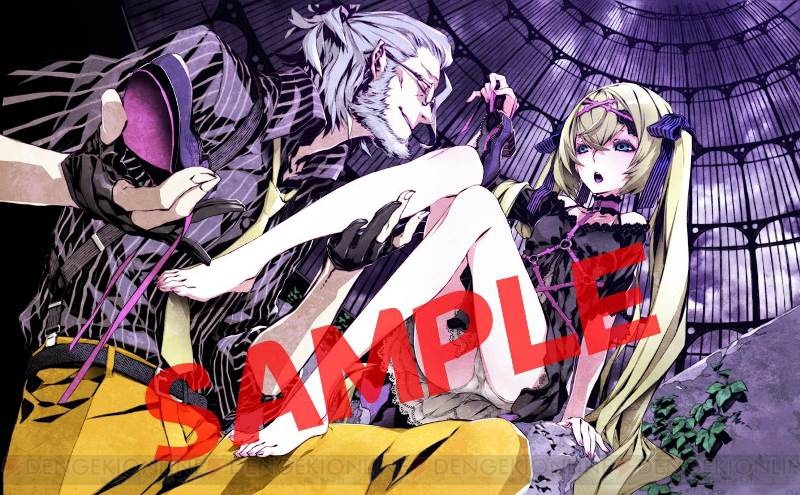 セブンスドラゴン2020-II』オリジナル予約特典6点の描き
