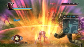 『仮面ライダー バトライド・ウォー』