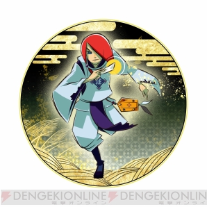 『任天童子』