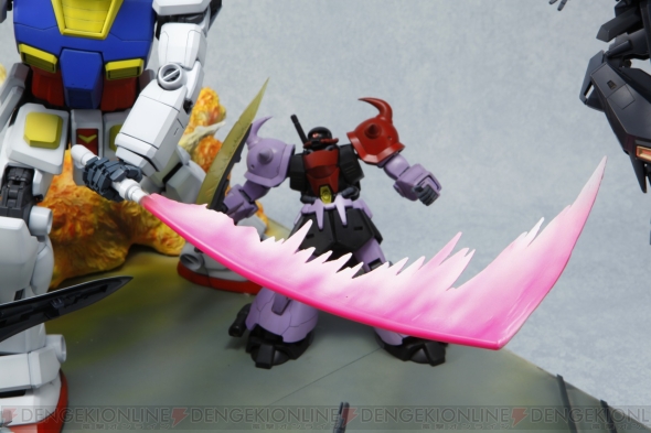 『ガンダムブレイカー』