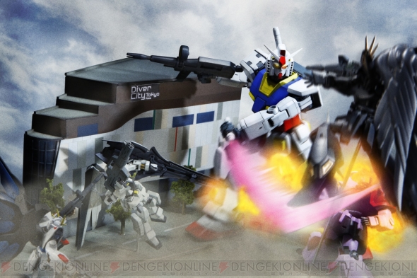 『ガンダムブレイカー』