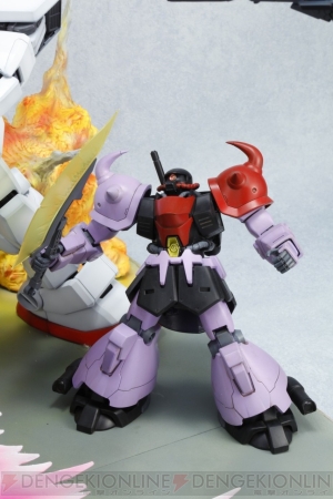 『ガンダムブレイカー』