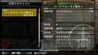 『ラグナロク オデッセイ エース』