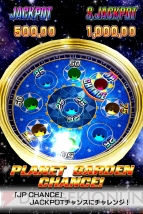 『コインサーガ』