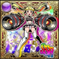 『コインサーガ』