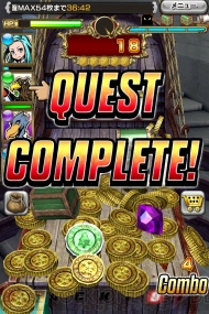 『コインサーガ』