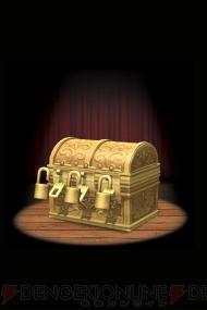 『コインサーガ』