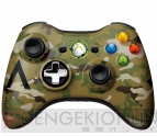 『Xbox 360 ワイヤレス コントローラー SE（カモフラージュ）』