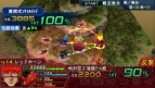 『スーパーロボット大戦Operation Extend』