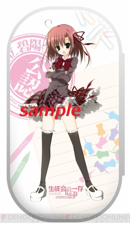生徒会の一存 Lv 2 Portable 限定版の特典デザインが公開 ハーレムストラップでは真冬好みのカップリングも実現可能 電撃オンライン