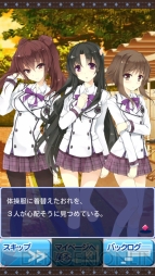 電撃おすすめアプリ